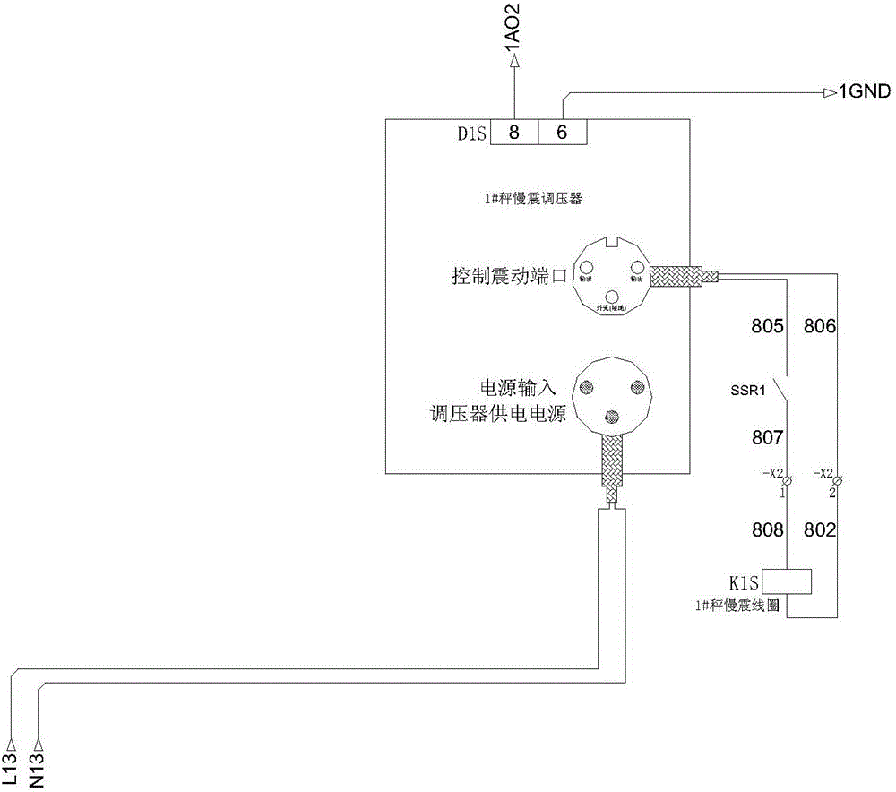 一種四頭秤稱重模塊及震動調(diào)壓電路的制作方法與工藝