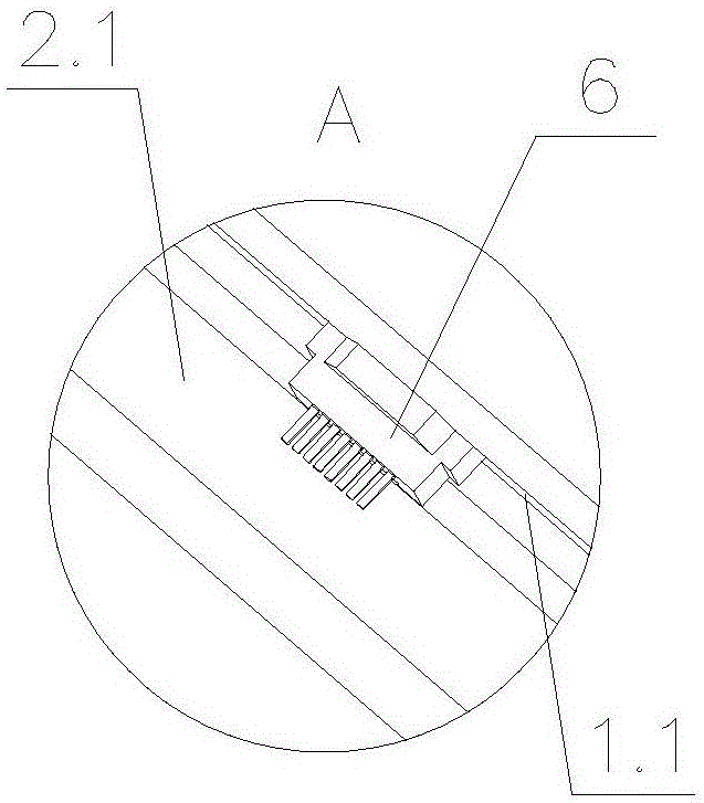 連接件針腳定位器的制作方法與工藝