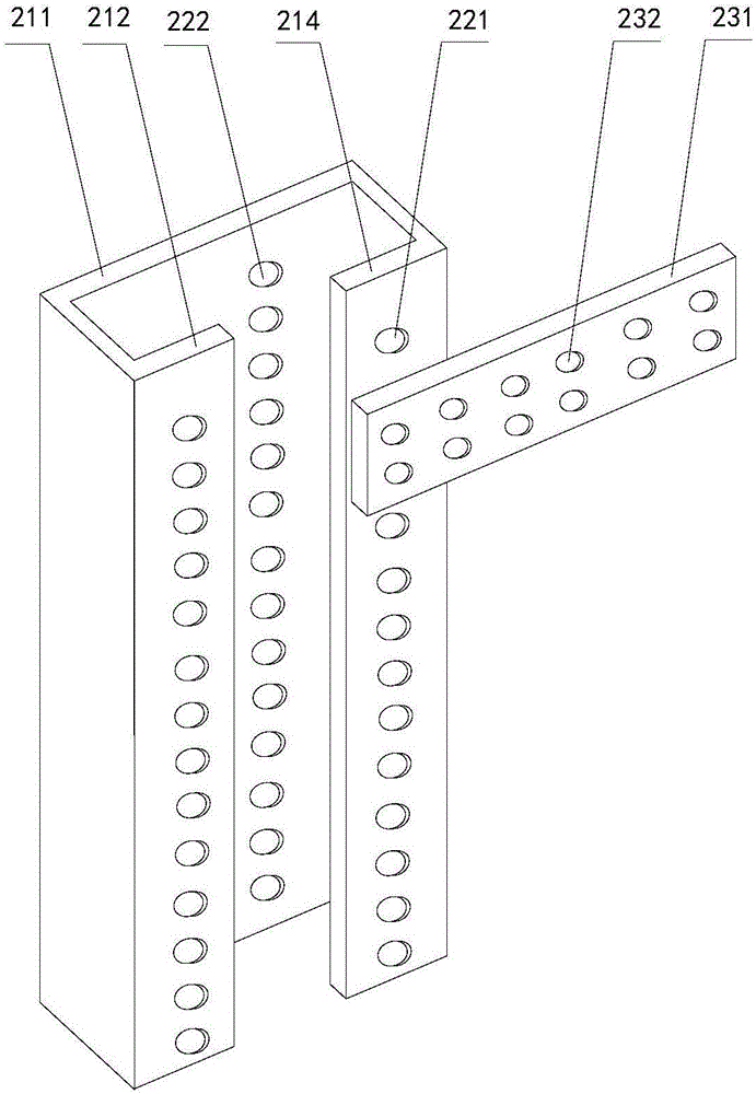 可调式开关柜的制作方法与工艺