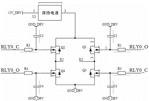 一種磁保持繼電器自動(dòng)控制觸點(diǎn)斷開的方法及其裝置與流程