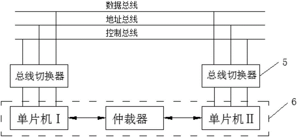 一种双回路冗余主动均衡电池管理系统及其控制方法与流程