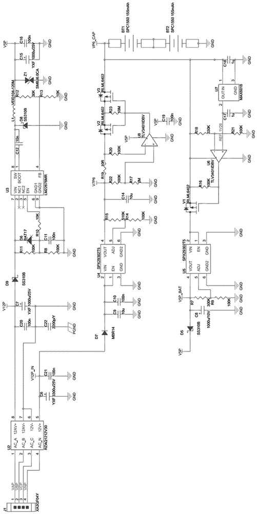 臺(tái)區(qū)內(nèi)充電樁的用電管理裝置及管理方法與流程