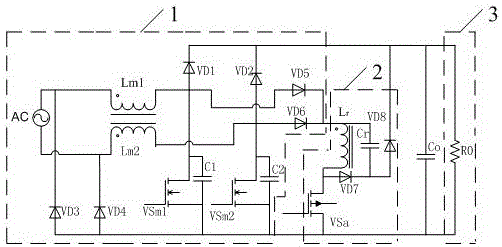 一種功率因數(shù)校正電路的制作方法與工藝