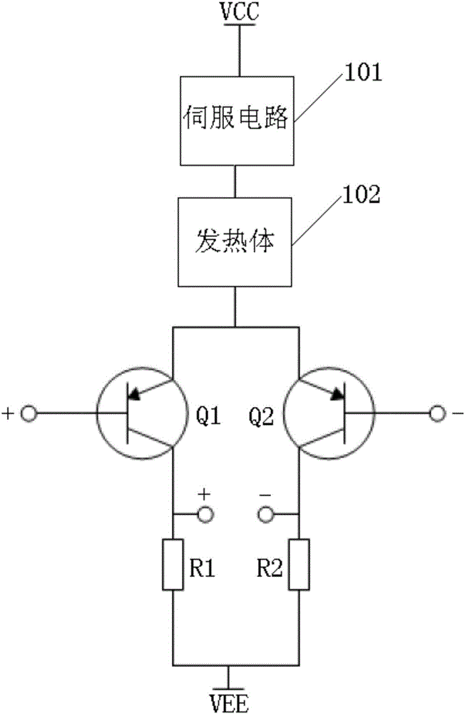 一種差分放大器的制作方法與工藝