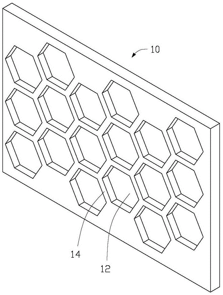 电子装置壳体的制作方法