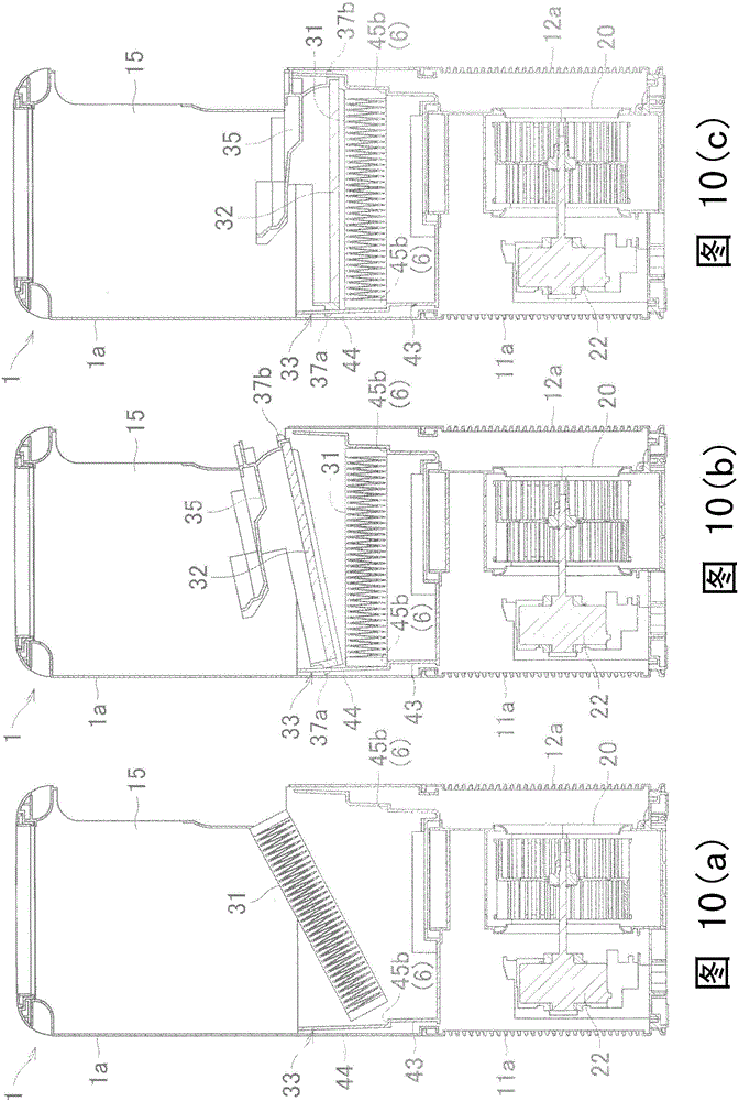 空气净化器的制作方法与工艺