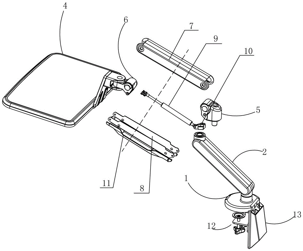 筆記本電腦托架的制作方法與工藝