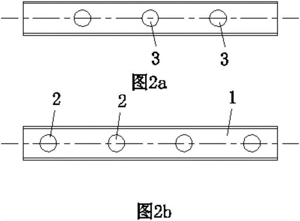 一种结构件的制作方法与工艺