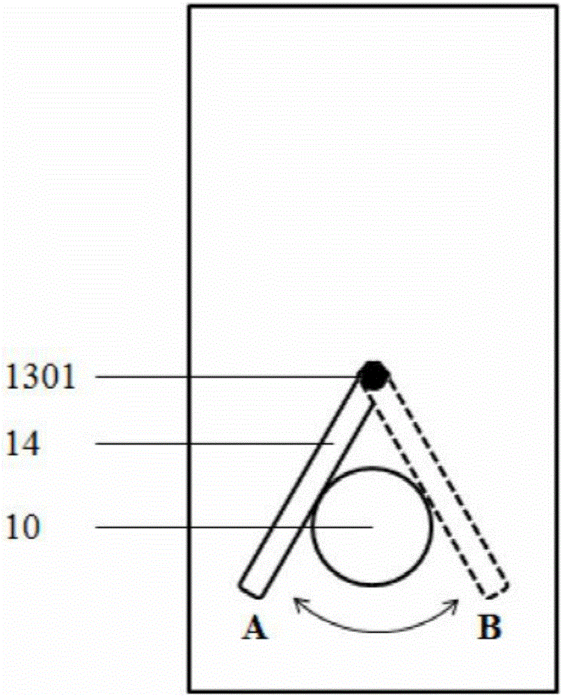 一種雙光路水體石油烴類原位監(jiān)測(cè)裝置的制作方法