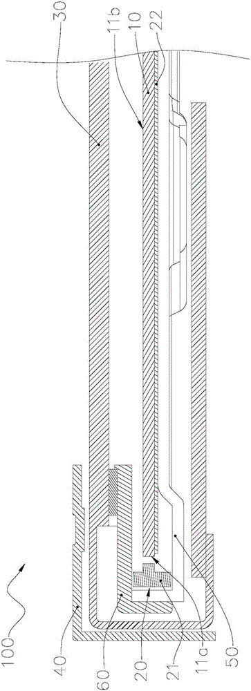 導(dǎo)光板、背光模組及顯示裝置的制作方法