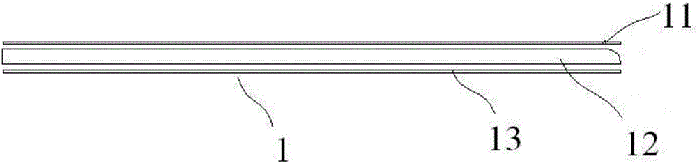 發(fā)光鍵盤掌托的制作方法與工藝