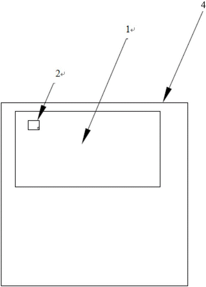 應(yīng)用于sensor?HUB的G?sensor布局結(jié)構(gòu)的制作方法與工藝