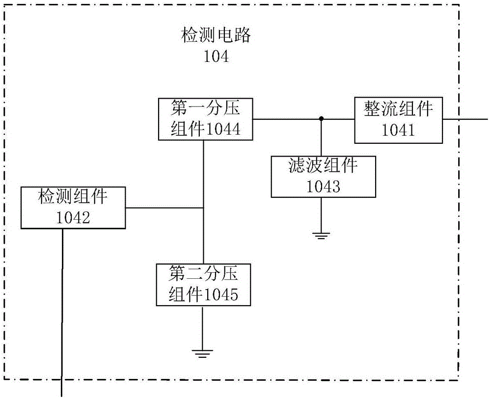 一种NFC读写装置的制作方法