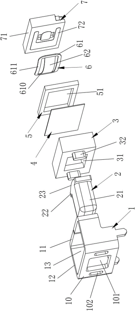 連接組件的制作方法與工藝