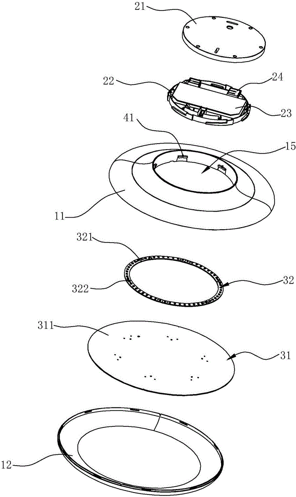 一种吸顶灯的制作方法与工艺