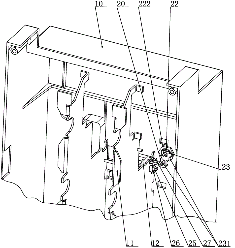 自動(dòng)轉(zhuǎn)換開關(guān)的備用合閘按鈕鎖定機(jī)構(gòu)的制作方法與工藝