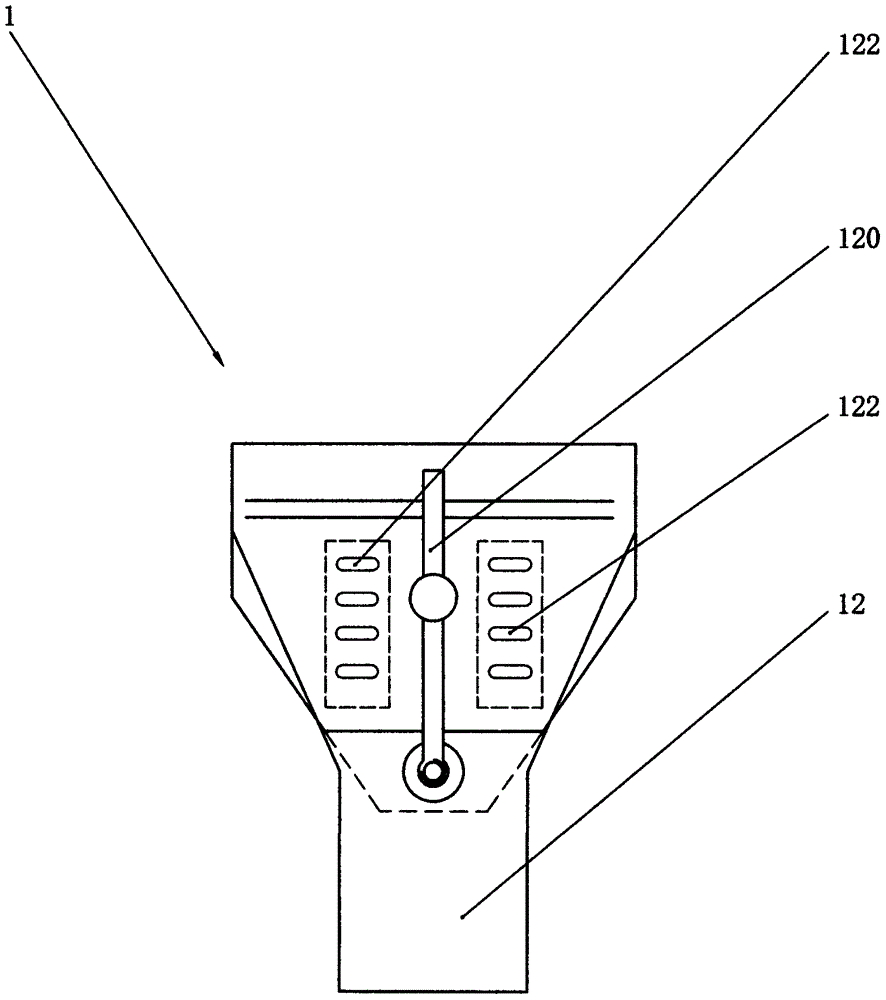 適用于斷路器的引弧片結(jié)構(gòu)的制作方法與工藝