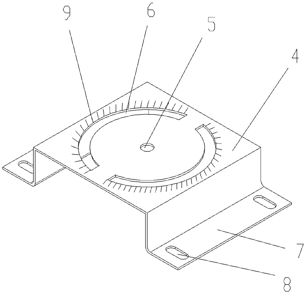 一种可调节射灯天线方位角的固定底座的制作方法与工艺