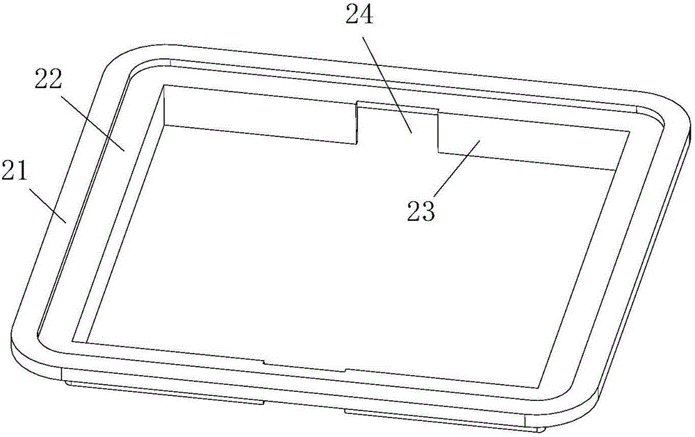 一種嵌入式開關(guān)插座組合及其過渡框的制作方法與工藝