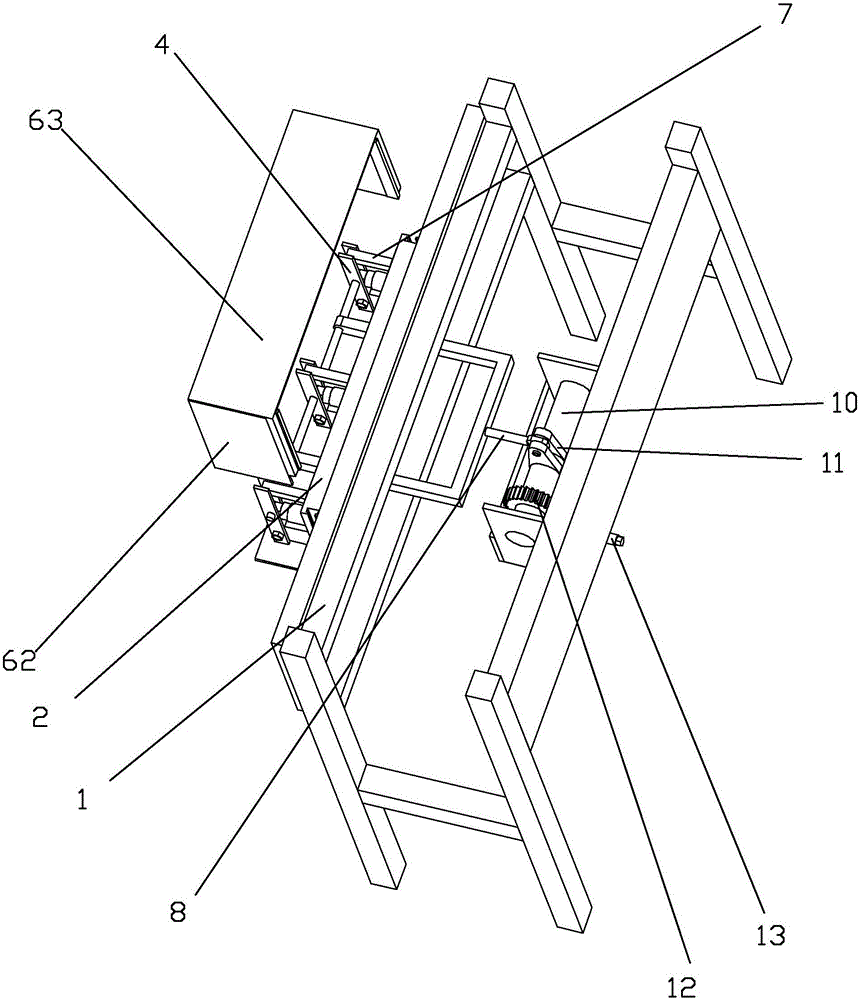 進(jìn)線柜的制作方法與工藝