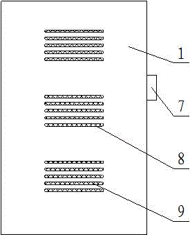 一种智能调控内部环境的抽屉柜的制作方法与工艺