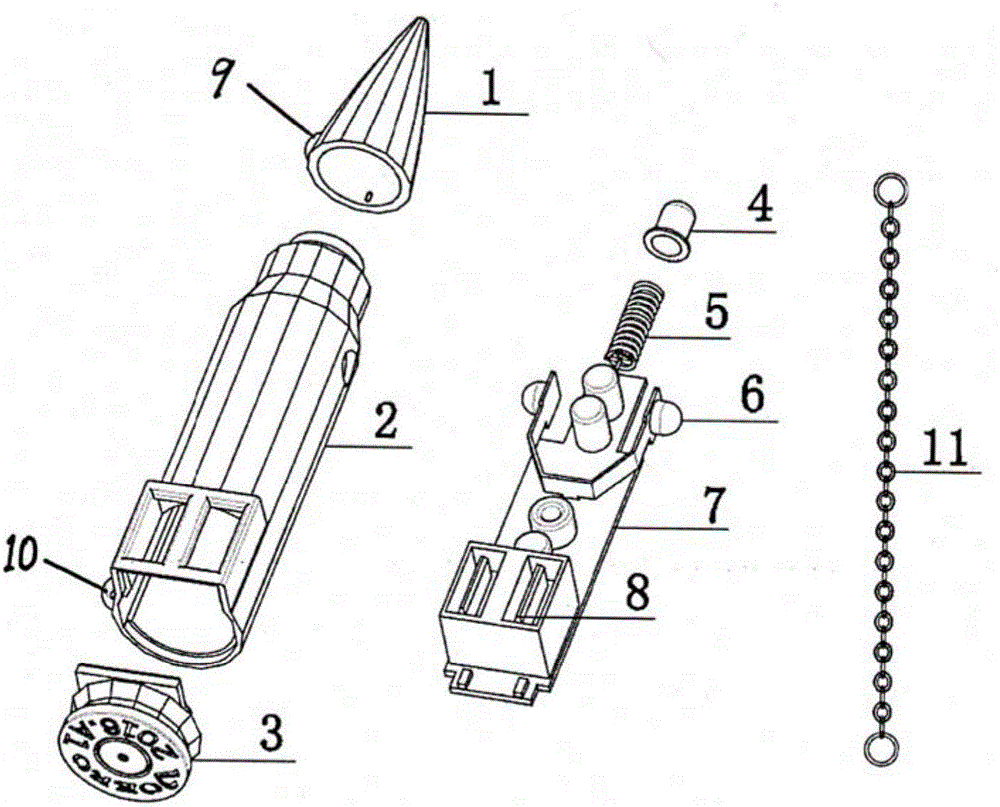 一種車(chē)載充電用電器的制作方法與工藝