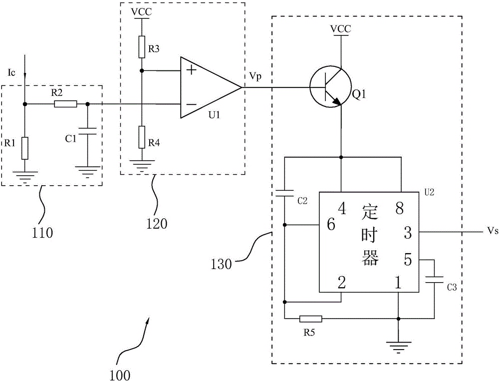 AC‑DC电源的制作方法与工艺