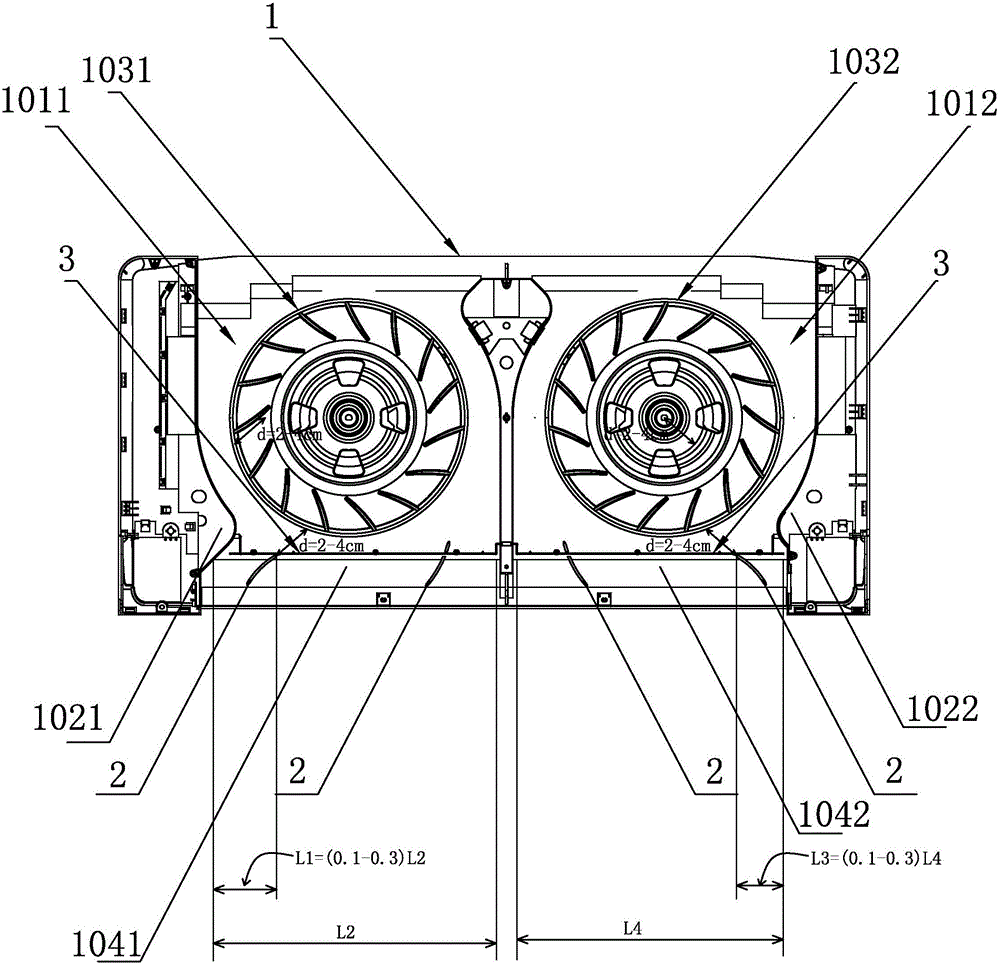 一種空調(diào)器室內(nèi)機的底殼組件的制作方法與工藝