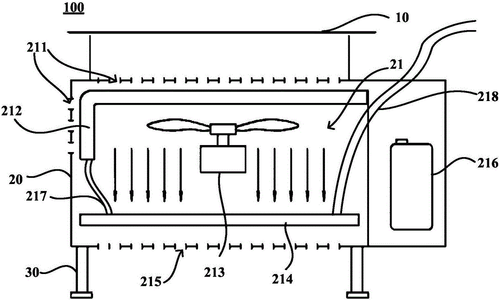 空調(diào)器室外機的制作方法與工藝