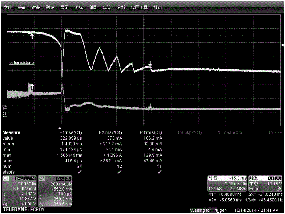 一種液晶屏供電控制開關(guān)電路及顯示裝置的制作方法