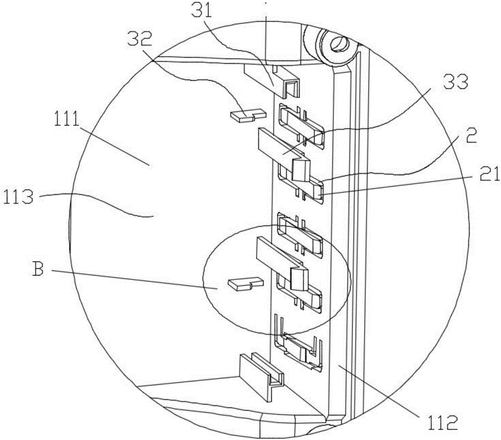 一种数字电视终端按键快速无损安装结构的制作方法与工艺