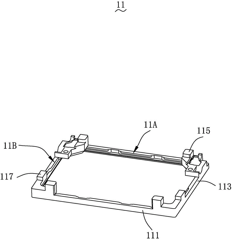 扬声器的制作方法与工艺