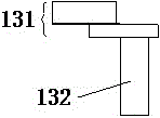 高效节能电磁煲汤炉的制作方法与工艺