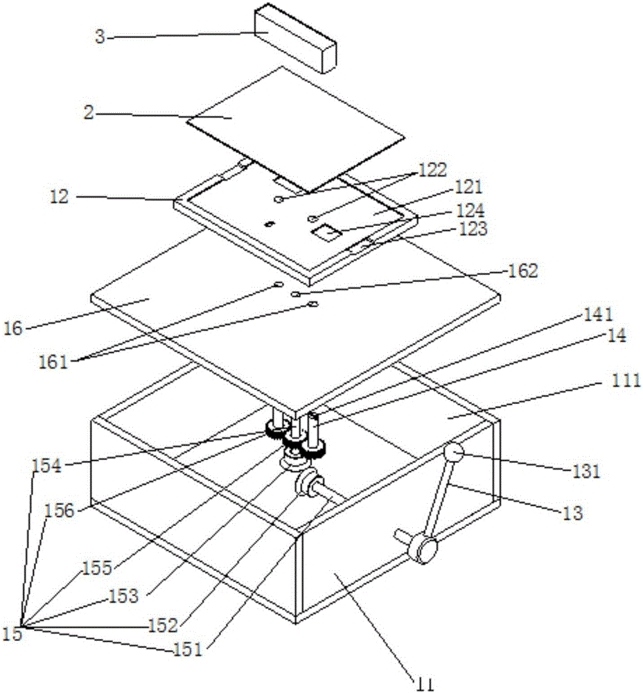 扭脚治具的制作方法与工艺