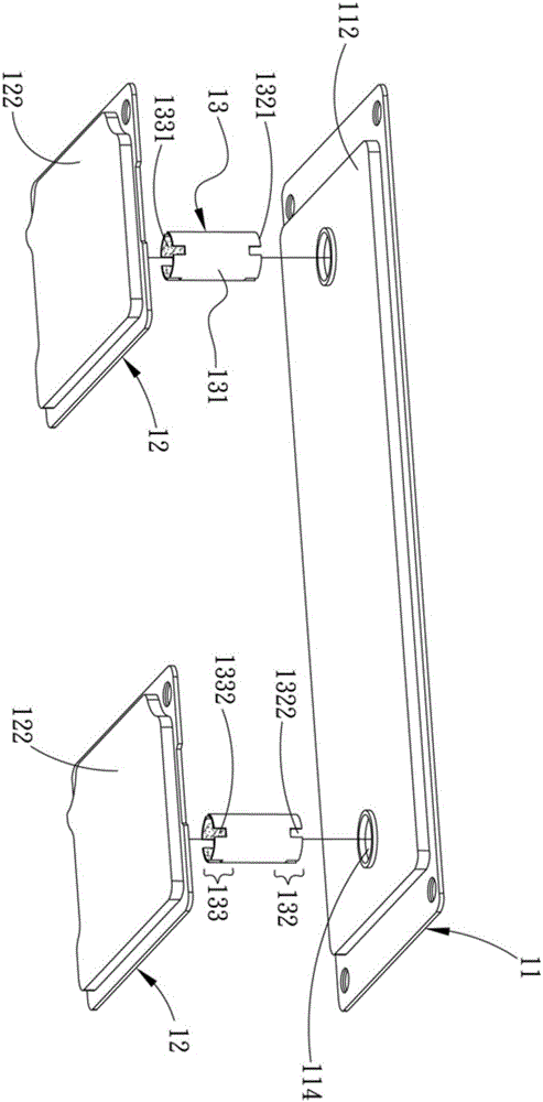 散熱模組的制作方法與工藝