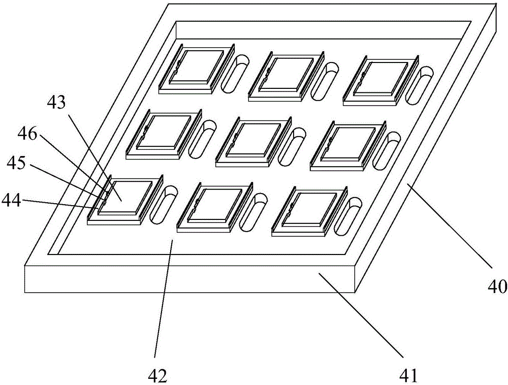 一种金属框的加工夹具的制作方法与工艺