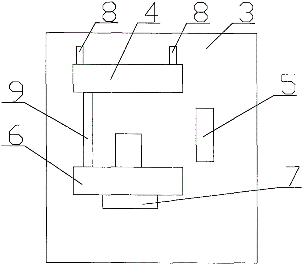 建筑扣件用孔加工系統(tǒng)的制作方法與工藝