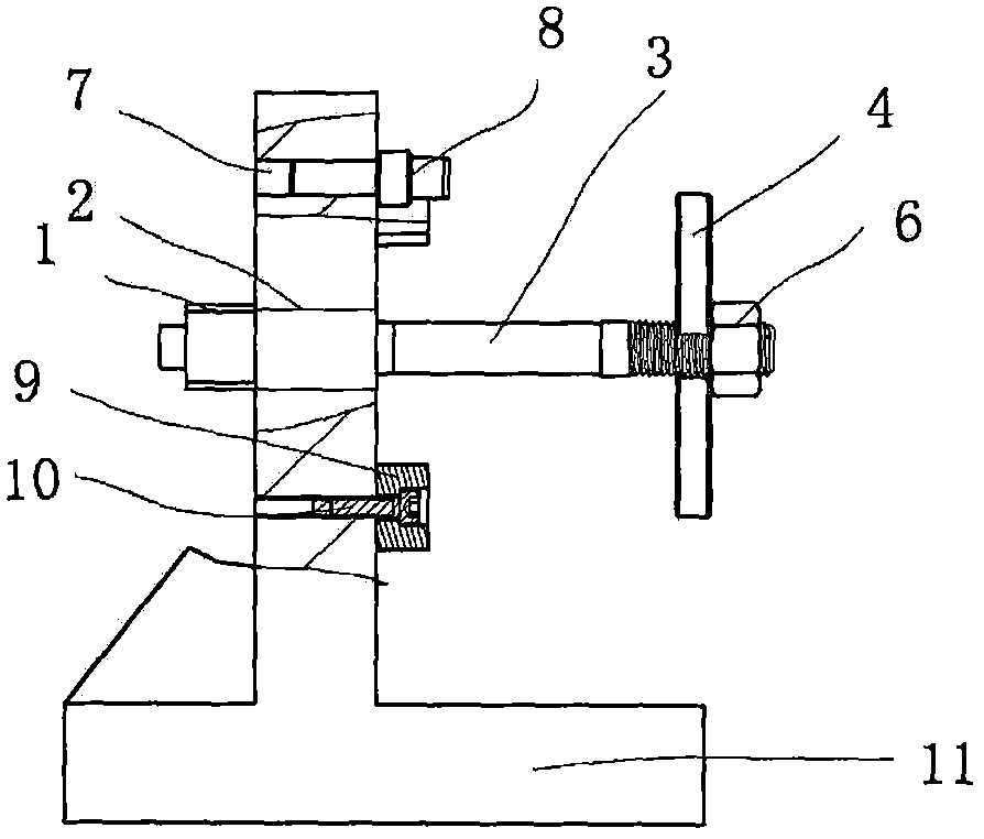 进水孔夹具的制作方法与工艺