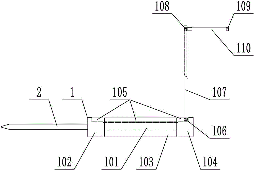 一種多功能螺絲刀的制作方法與工藝