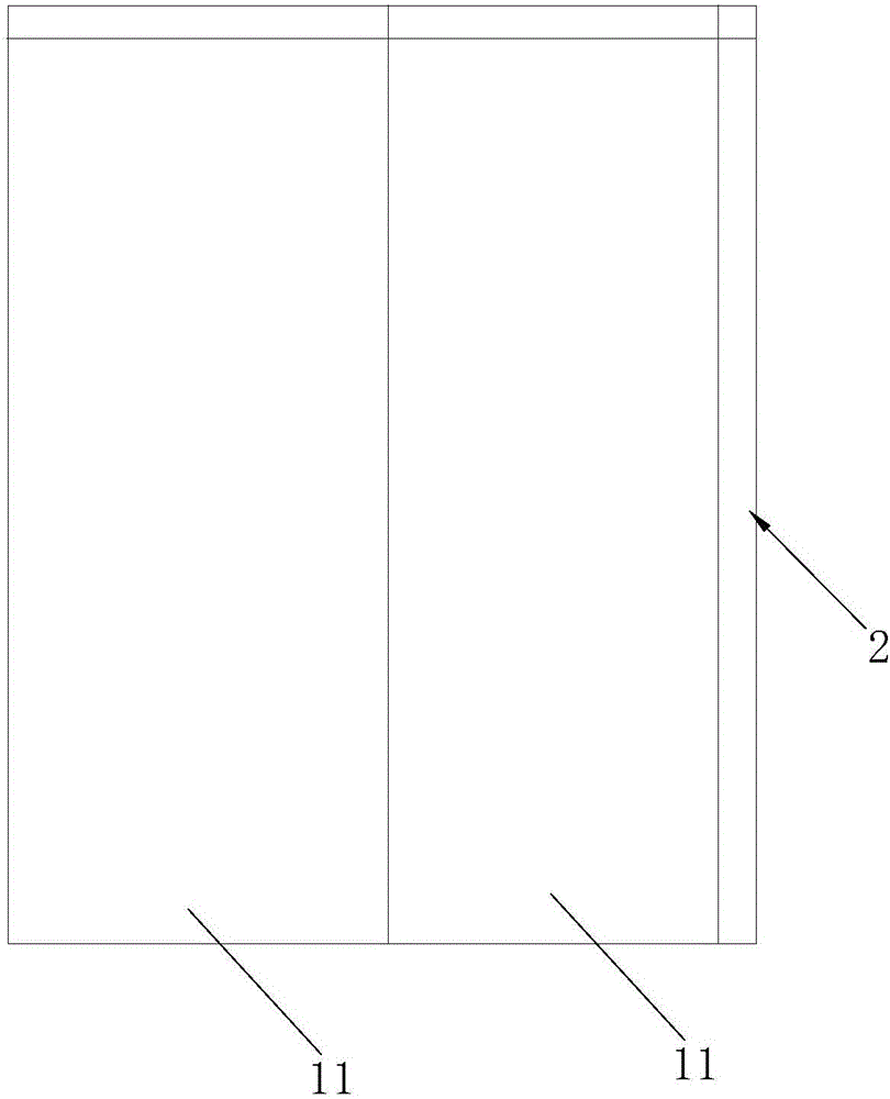 一种保养辅助车的制作方法与工艺