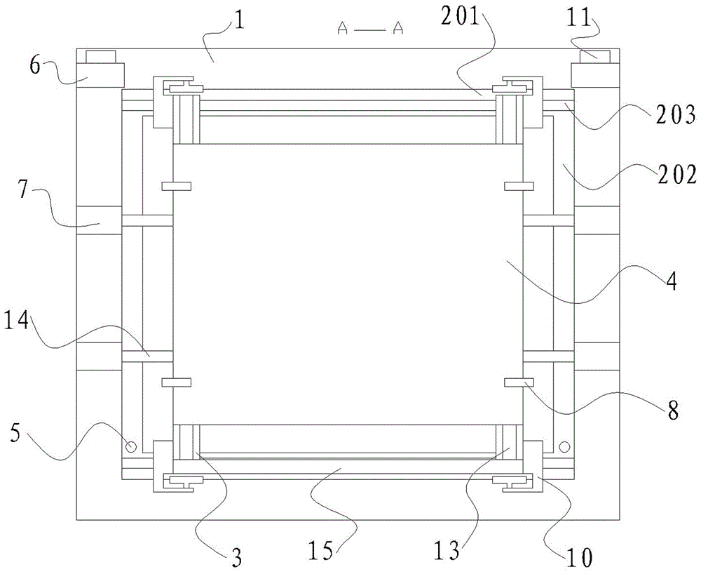 一种便于装卸模具的泡沫塑料成型机的制作方法与工艺