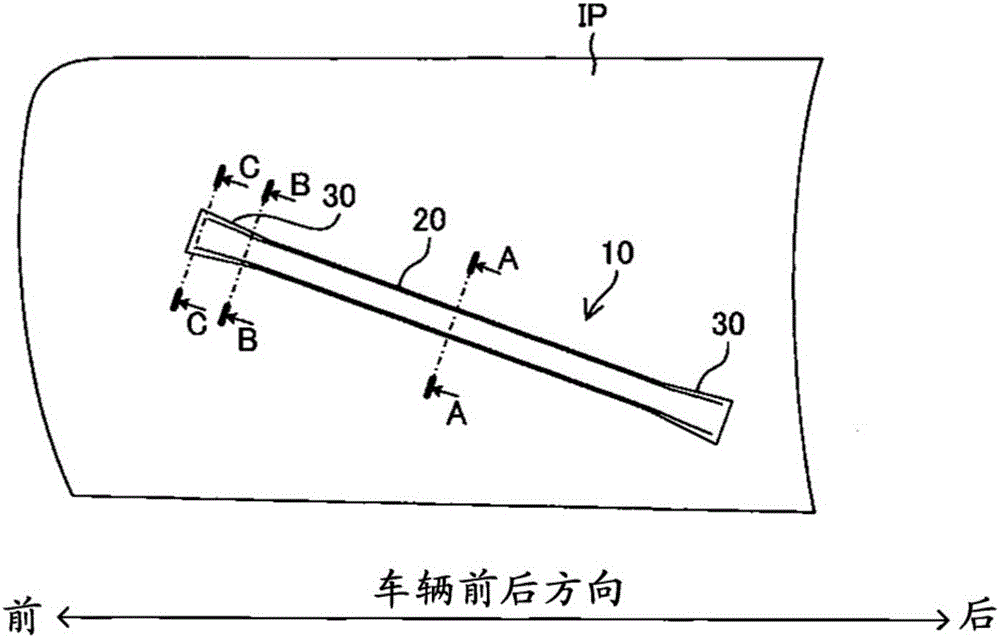 車輛用門防撞梁的制作方法與工藝