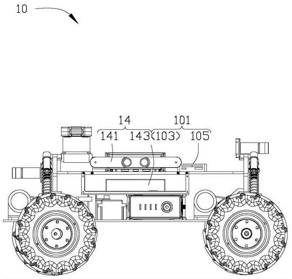 遙控底盤車及地面移動機器人的制作方法與工藝