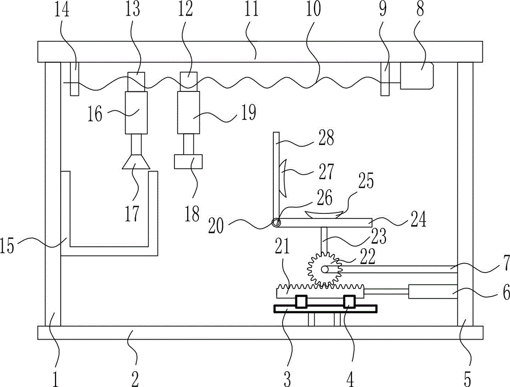 一種高效計(jì)算機(jī)屏幕貼膜裝置的制作方法