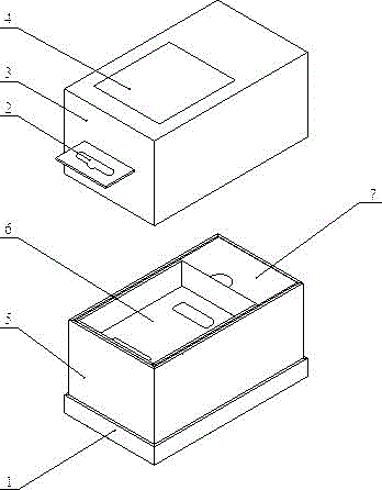 一種智能手表包裝盒的制作方法與工藝