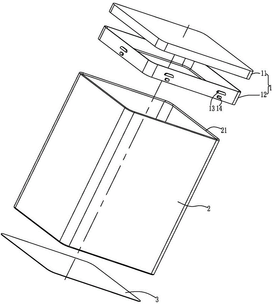 一種方形罐體的制作方法與工藝