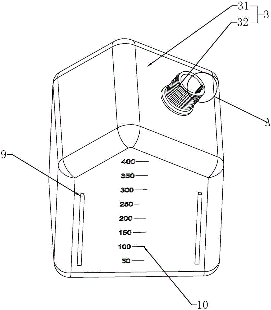 细胞培养液储存瓶的制作方法与工艺