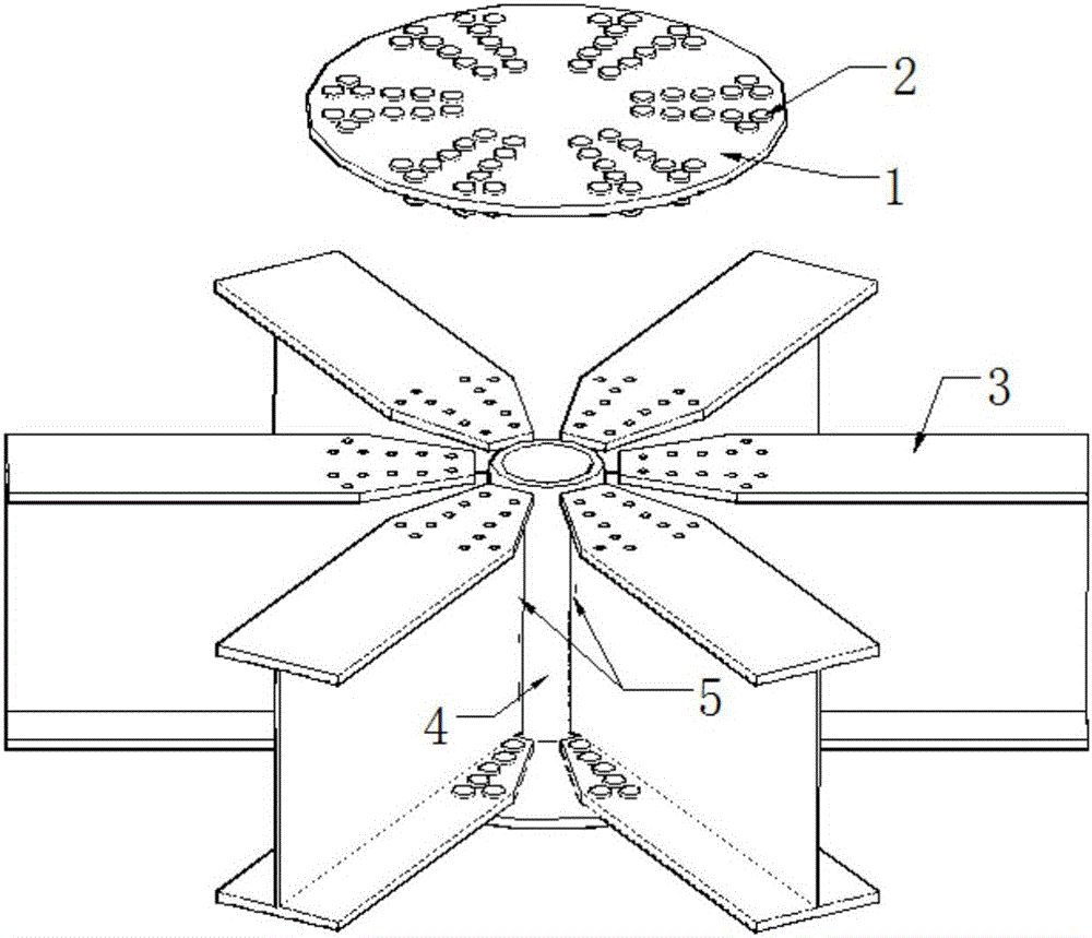 一种翼缘栓接腹板焊接型铝合金空间结构节点的制作方法与工艺