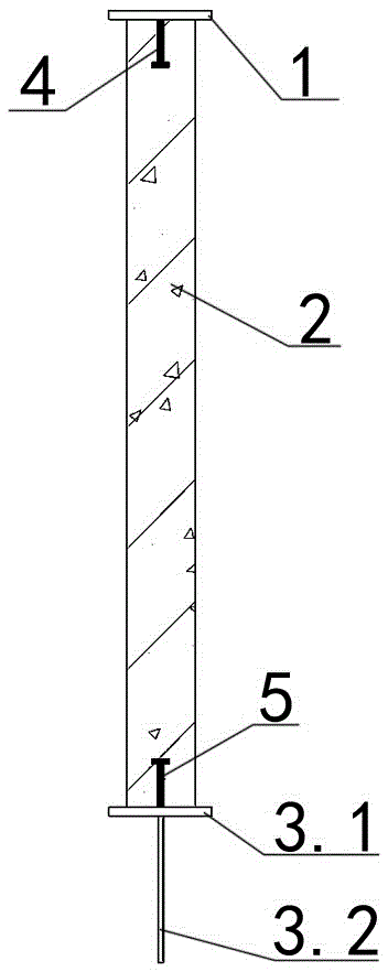 一種裝配式鋼框架內(nèi)填鋼筋混凝土墻及其連接結(jié)構(gòu)的制作方法與工藝