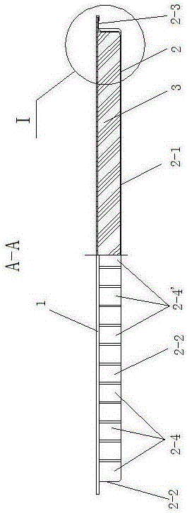 一种高架地板的板体的制作方法与工艺